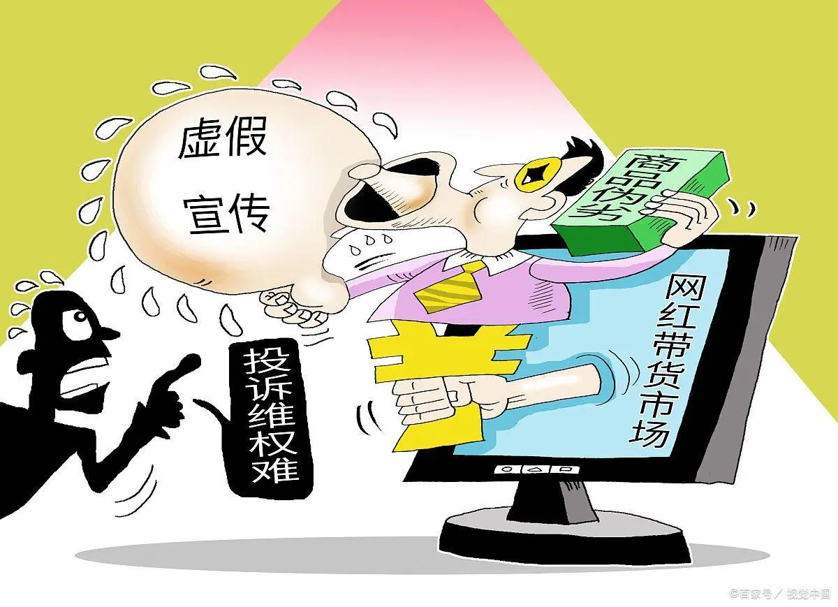 澳门管家婆100%精准准确的警惕虚假宣传-构建解答解释落实