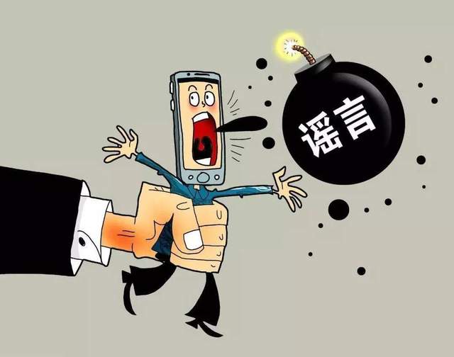 澳门管家婆100%精准准确的警惕虚假宣传-构建解答解释落实
